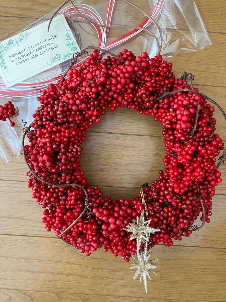 和田翔氏オリジナル クリスマス・お正月2wayリース フェリシテ（幸せ