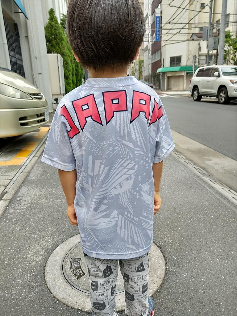 応援Tシャツ|32MA0505_j|ミズノトレーニング|トレーニングウエア