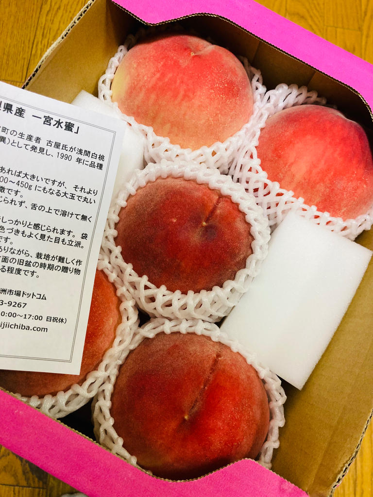 糖度11度基準 『一宮水蜜』 山梨県産 桃 秀品 約1.8kg （大玉5〜6玉