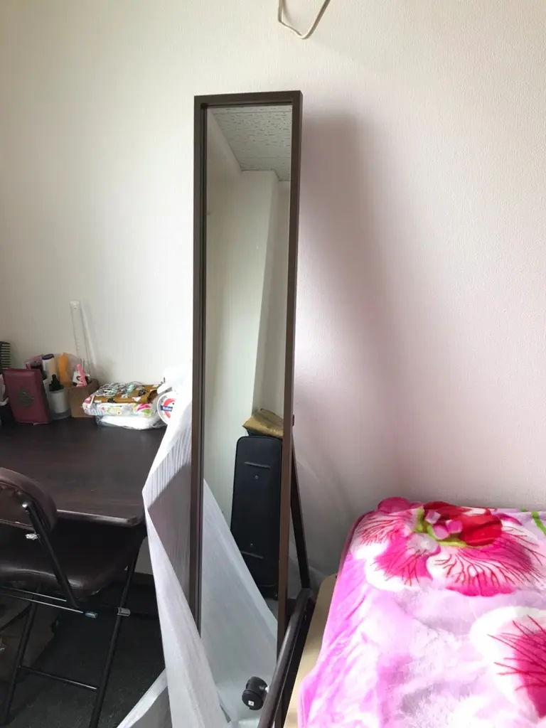 スタンドミラー 姿見鏡 可愛い ニトリネット 公式 家具 インテリア通販