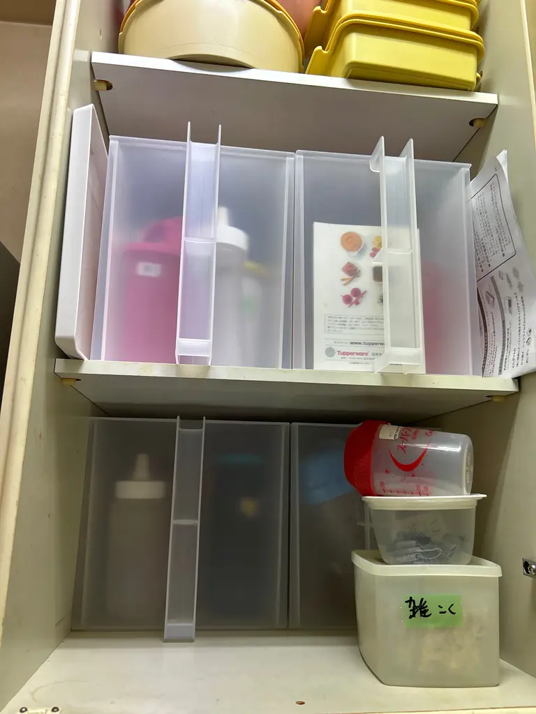 扉付（扉付）筆架（筆吊り） 扉付（扉付）筆架（筆吊り） 楽天市場】書道用品 筆掛 かいせいどう