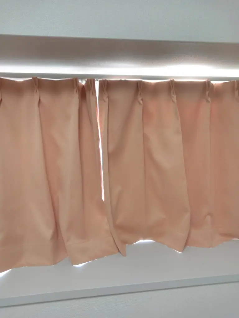 遮光カーテン オレンジ ニトリネット 公式 家具 インテリア通販